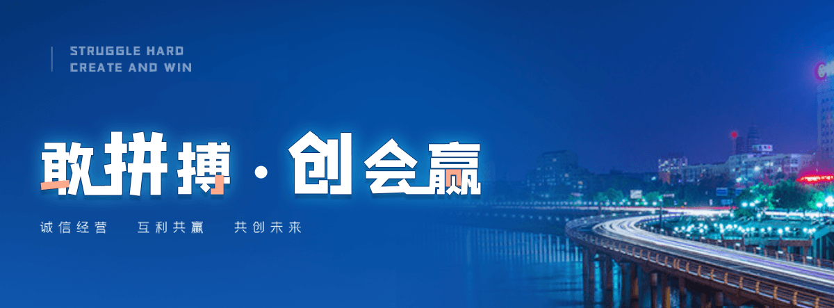巴南钴料回收公司